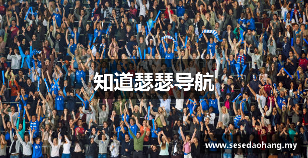 知道瑟瑟导航